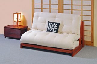 Futon Mattress Supreme